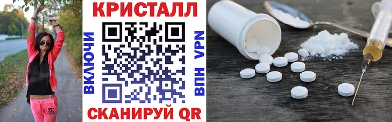 где купить наркоту  Химки  hydra как войти  Amphetamine Розовый 