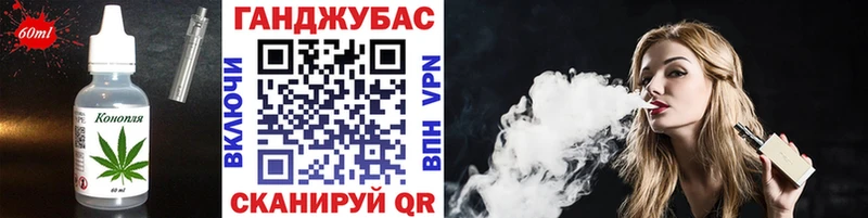 наркошоп  МЕГА зеркало  Canna-Cookies конопля  Химки 