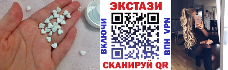 blacksprut зеркало  как найти закладки  Химки  Ecstasy Philipp Plein 