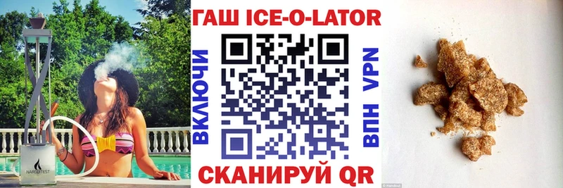 Гашиш Cannabis  Химки 