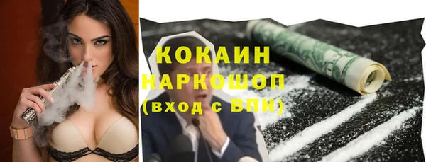 мдма Вязники