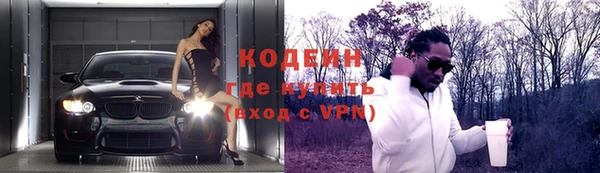мдма Вязники