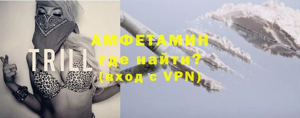 мдма Вязники