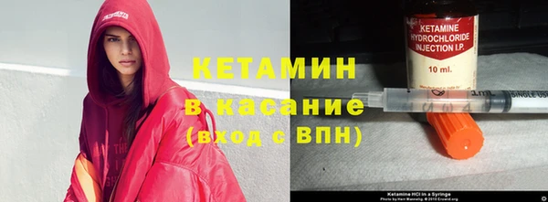 мдма Вязники