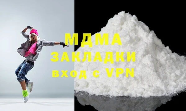 меф VHQ Горно-Алтайск
