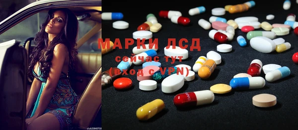мдма Вязники