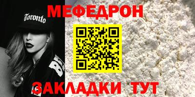 кокаин VHQ Обь
