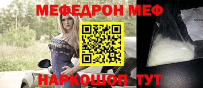 прущие грибы Обнинск