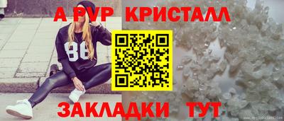 кокаин VHQ Обь