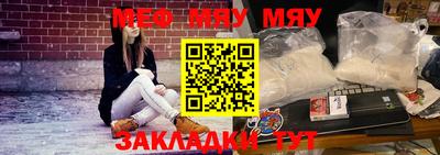 кокаин VHQ Обь