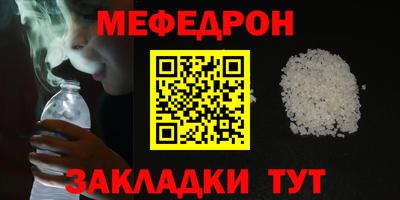 кокаин VHQ Обь