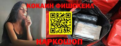 прущие грибы Обнинск