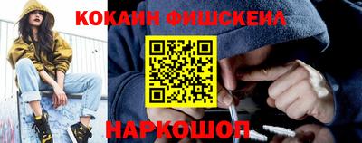 прущие грибы Обнинск