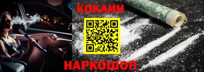 прущие грибы Обнинск