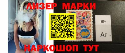 кокаин VHQ Обь