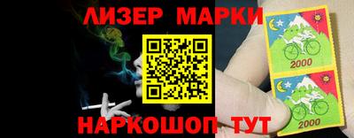 кокаин VHQ Обь