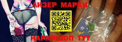 кокаин VHQ Обь