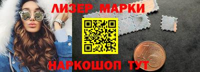 прущие грибы Обнинск