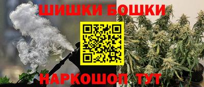 первитин Нягань