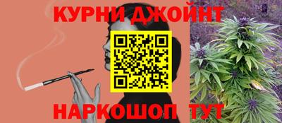 первитин Нягань