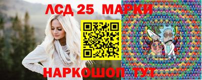 первитин Нягань