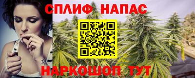 первитин Нягань