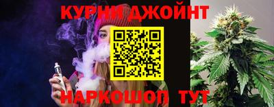 кокаин VHQ Обь