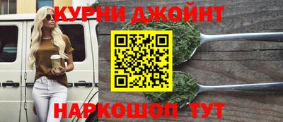 первитин Нягань