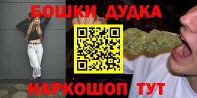 первитин Нягань