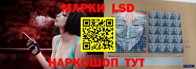 прущие грибы Обнинск