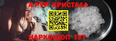 кокаин VHQ Обь