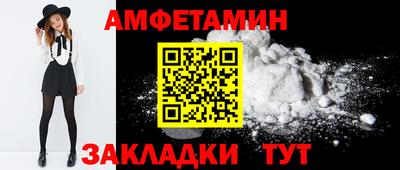 кокаин VHQ Обь