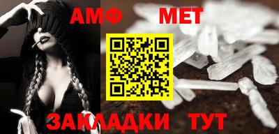кокаин VHQ Обь