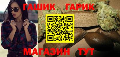 кокаин VHQ Обь
