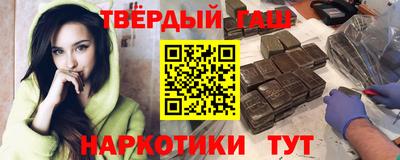 первитин Нягань