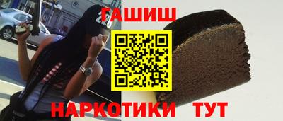 первитин Нягань