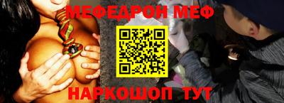 кокаин VHQ Обь
