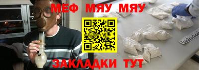кокаин VHQ Обь