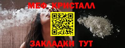 кокаин VHQ Обь