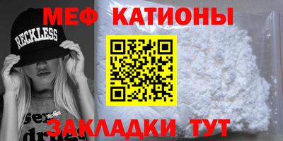 первитин Нягань