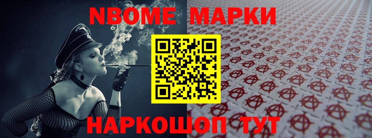 ЛСД экстази кислота  Лсд 25 экстази  Химки  Лсд 25 экстази кислота  Вход с VPN 