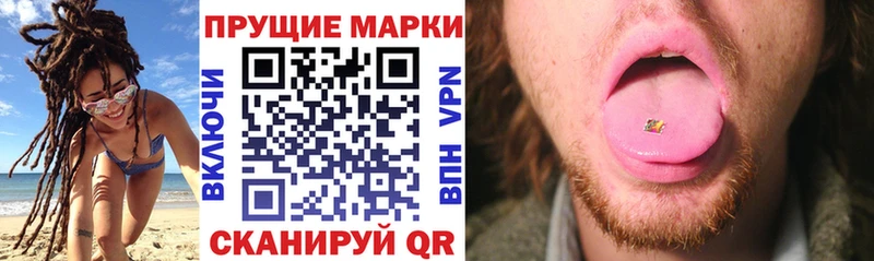 как найти закладки  сайты даркнета Telegram  Марки NBOMe 1500мкг  Химки 